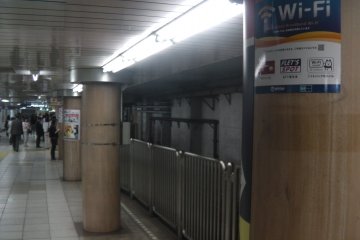 <p>Get online all around the city</p>