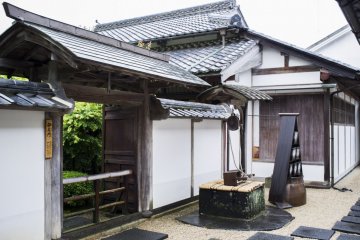 Kikuya Family Residence, Hagi Town