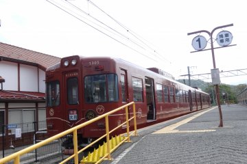 <p><span style="line-height: 20.8px;">Kereta Fujikyuko Line</span></p>
