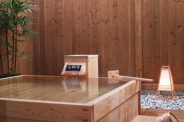 <p>Chikufu-en&nbsp;Open Air Bath</p>