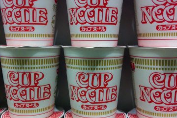 <p>A legend in a cup.</p>