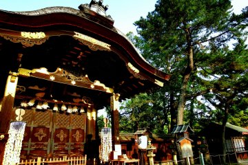 <p>Kara-Mon (main gate) from a different angle</p>