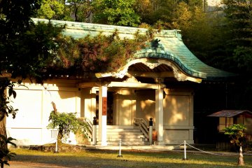<p>Treasure house</p>