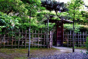 <p>Entrance of some gardens. It was forbidden to enter...</p>