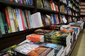 ร้านหนังสือคิโนะคูนิยะ-เซาท์ชินจูกุ