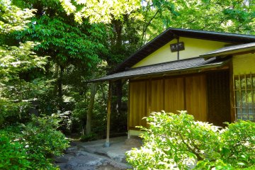 <p>One of the teahouses</p>