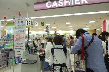 <p>เคาน์เตอร์แบบคิดเงินเอง</p>