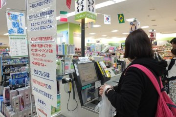 <p>ผู้ซื้อต้องทำทุกอย่างด้วยตัวเอง</p>