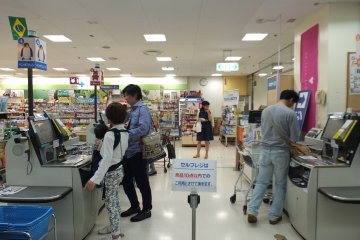 <p>มี 5 เคาน์เตอร์</p>