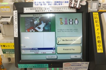 <p>ภาษาอังกฤษก็มีนะ</p>