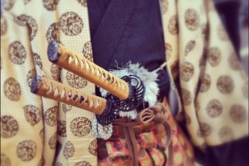 Samurai swords