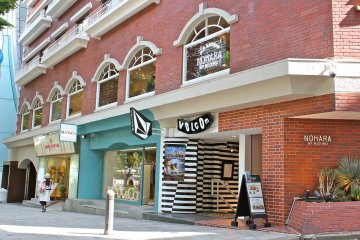 <p>Nohara by Mizuno is located within a few minutes from JR Harajuku Station and Meiji-Jingumae St.</p>