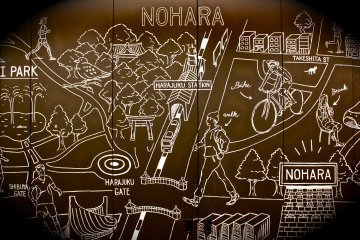 <p>Cute signage above the Cashier's desk. Nohara by Mizuno is located in the heart of Harajuku!</p>