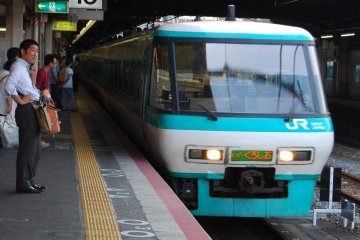 Arrival of the Kuroshio
