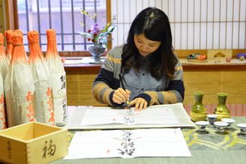 <p>Discover the Sake, possibility to do calligraphy.</p>