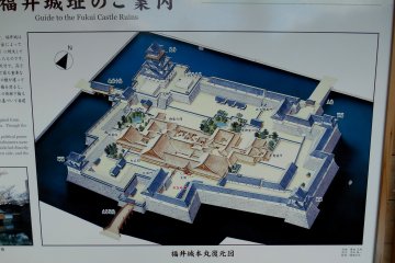 <p>Peta asli wilayah kastil Fukui&nbsp;</p>