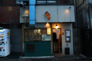 <p>Just a small joint nestled between buildings</p>