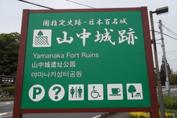 <p>It's easy to spot the site from the road</p>