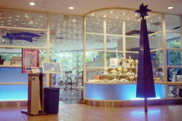 <p>The cafe's entrance</p>