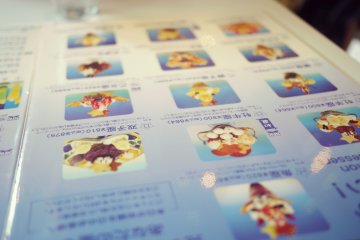 <p>The picture menu. If you can't decide, just follow the stars.</p>