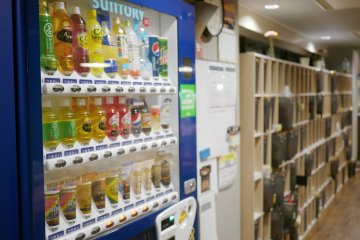 <p>Drinks are available all the time from the vending machine!&nbsp;</p>