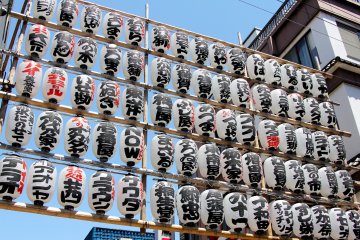 Sanja Matsuri, Asakusa 