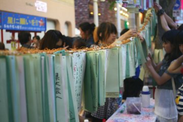 Wishes for Tanabata