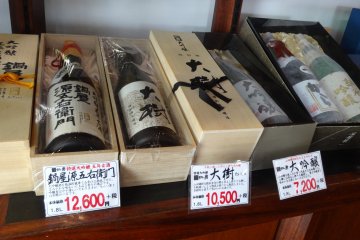 <p>Gift set</p>