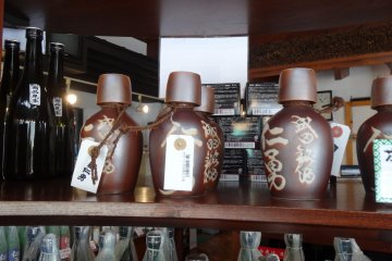 <p>Nabedana sake</p>