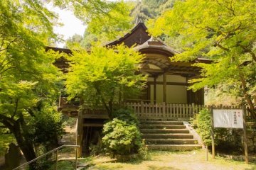 <p>The Seiryu-gu Haiden (清瀧宮拝殿) was constructed in the Muromachi period</p>