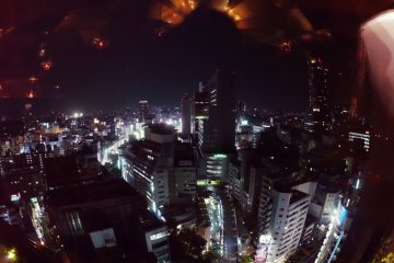 <p>The view from the windows by night.&nbsp;</p>