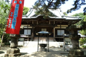 Sanpo-ji Temple