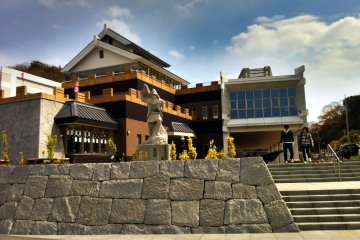 The Murakami Suigun Museum