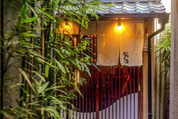 Katsukura in the Temple District