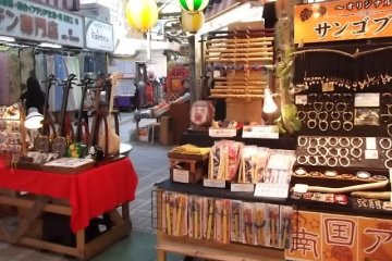 <p>Some stores also sell more traditional souvenirs and craft goods</p>