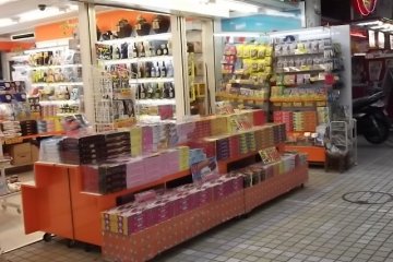 <p>Pick up some cookies for friends and family</p>