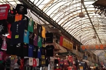 <p>The parallel arcades are pretty long</p>