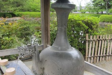 <p>Chozuya at the Sei-in Garan (Western building)</p>