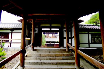 <p>Finally reaching Kaizan-do Hall</p>