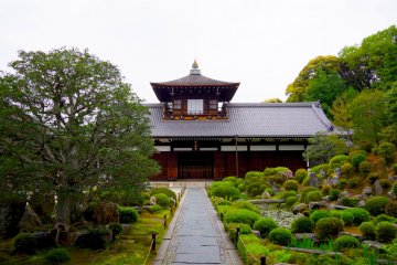 <p>Kaizan-do Hall</p>