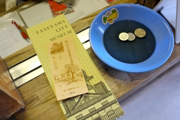 <p>The Admission fees to Tateyama&nbsp;Castle, also known as&nbsp;Hakkenden Museum, are&nbsp;300yen&nbsp;(Adults) and 150yen (Students). Your ticket will also give you access to the City Municpal Museum.</p>