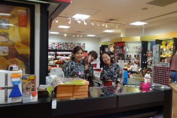 <p>Welcome to Nippon Origami museum</p>