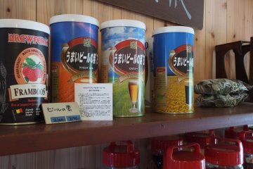 <p>An invitation to make your own brews</p>