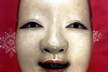 <p>Looking like a longer version of Ko-Omote&nbsp;mask, one of the most respected roles in Noh Theater</p>