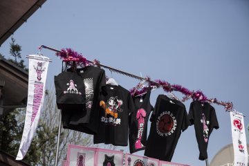 Penis-designed shirts for sale