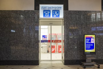 <p>Another part of the JR East Travel Service Center, where guests can withdraw money from international ATMs and exchange currency</p>