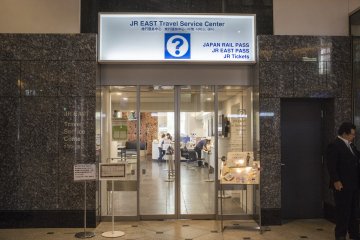 JR East Travel Service Center