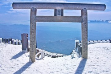 <p>Grand 'Torii' at entrance to peak of Mount Ontake</p>