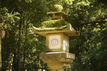 <p>The park has beautiful features such as these ancient lanterns on many alleys.&nbsp;</p>
