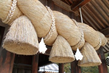 Izumo Grand Shrine